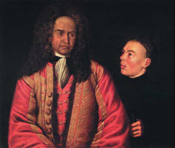 Иллюстрация к книге — Заслужить лицо. Этюды о русской живописи XVIII века [i_004.jpg]