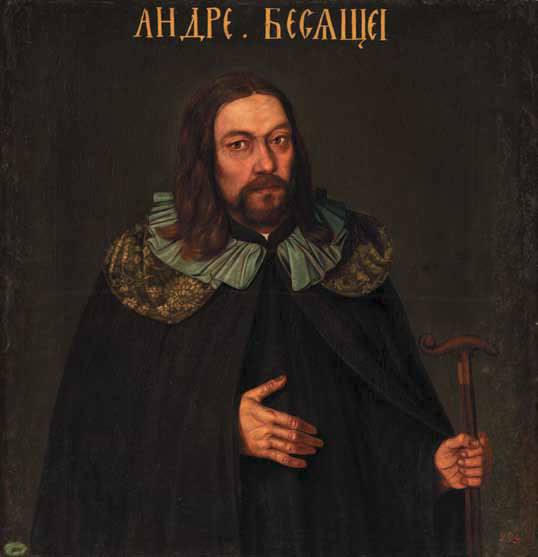 Иллюстрация к книге — Заслужить лицо. Этюды о русской живописи XVIII века [i_026.jpg]