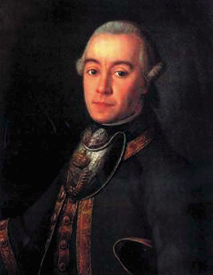 Иллюстрация к книге — Заслужить лицо. Этюды о русской живописи XVIII века [i_033.jpg]