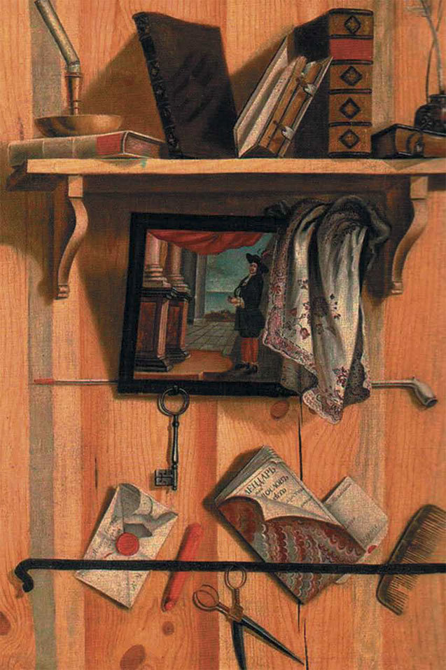 Иллюстрация к книге — Заслужить лицо. Этюды о русской живописи XVIII века [i_046.jpg]