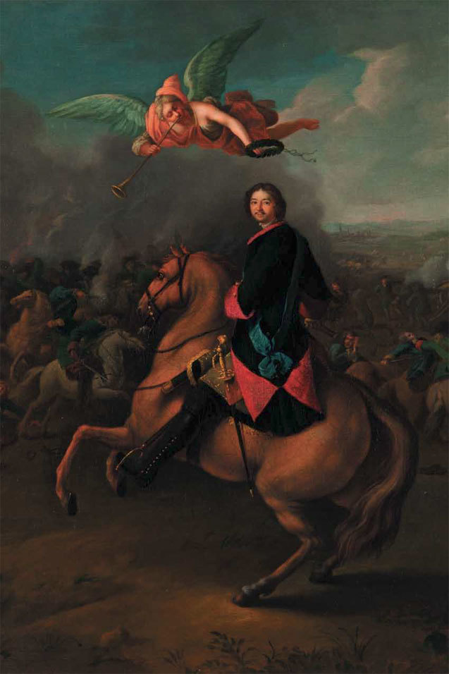 Иллюстрация к книге — Заслужить лицо. Этюды о русской живописи XVIII века [i_055.jpg]