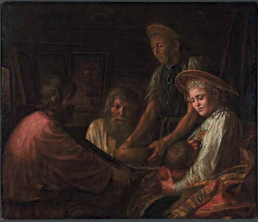 Иллюстрация к книге — Заслужить лицо. Этюды о русской живописи XVIII века [i_067.jpg]