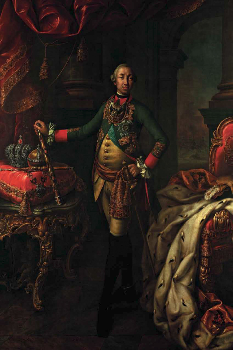 Иллюстрация к книге — Заслужить лицо. Этюды о русской живописи XVIII века [i_086.jpg]