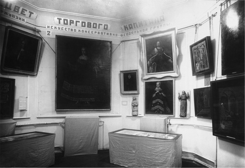 Иллюстрация к книге — Небесная голубизна ангельских одежд [i_010.jpg]