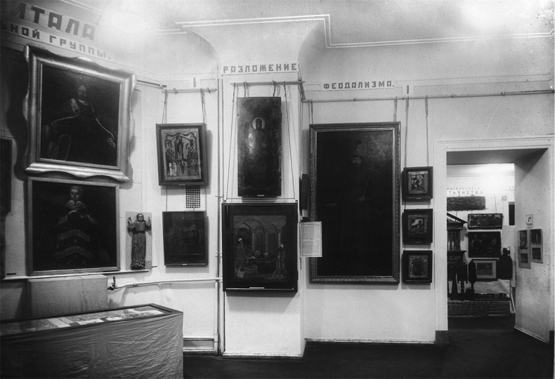 Иллюстрация к книге — Небесная голубизна ангельских одежд [i_011.jpg]