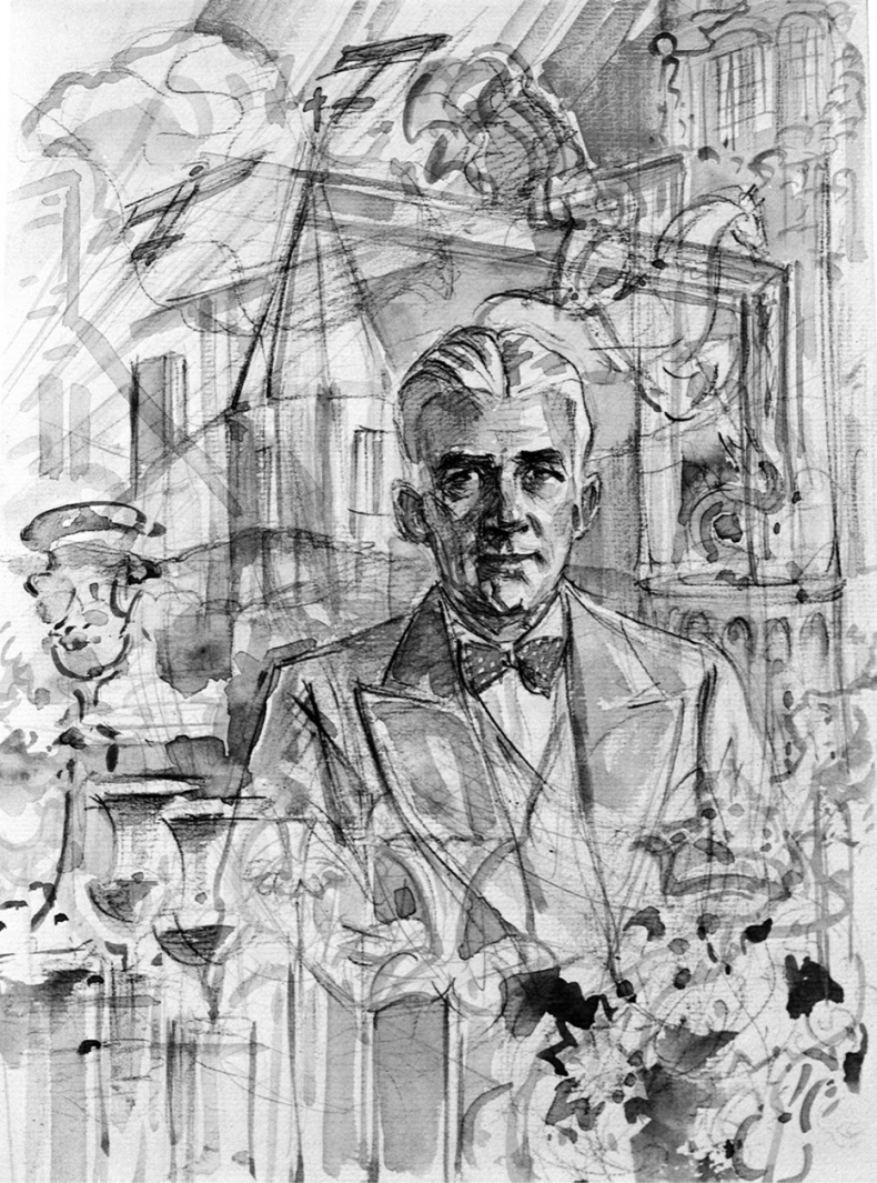 Иллюстрация к книге — Небесная голубизна ангельских одежд [i_047.jpg]