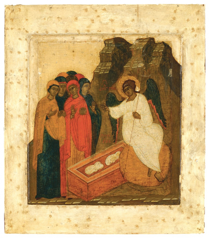 Иллюстрация к книге — Небесная голубизна ангельских одежд [i_081.jpg]