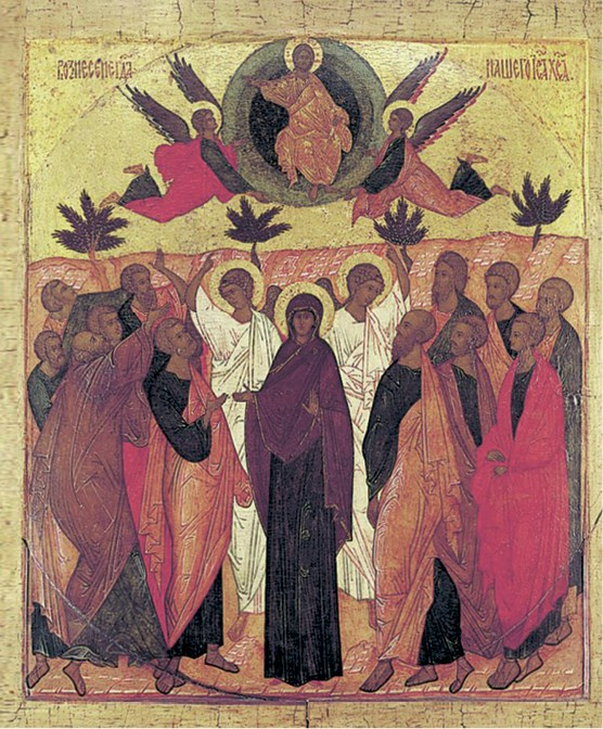 Иллюстрация к книге — Небесная голубизна ангельских одежд [i_085.jpg]