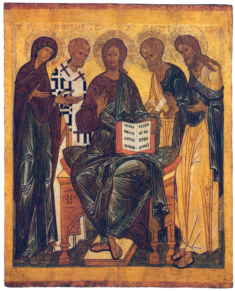 Иллюстрация к книге — Небесная голубизна ангельских одежд [i_115.jpg]