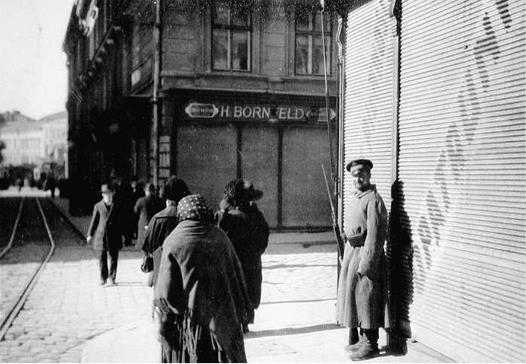 Иллюстрация к книге — Львов под русской властью. 1914–1915 [i_050.jpg]