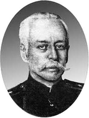 Иллюстрация к книге — Львов под русской властью. 1914–1915 [i_052.jpg]