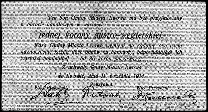 Иллюстрация к книге — Львов под русской властью. 1914–1915 [i_075.jpg]