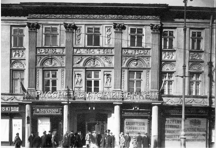 Иллюстрация к книге — Львов под русской властью. 1914–1915 [i_078.jpg]