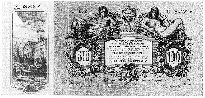 Иллюстрация к книге — Львов под русской властью. 1914–1915 [i_079.jpg]