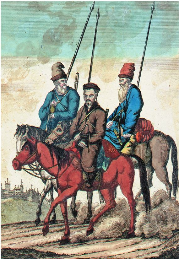 Иллюстрация к книге — Эпоха 1812 года и казачество. Страницы русской военной истории. Источники. Исследования. Историография [i_011.jpg]