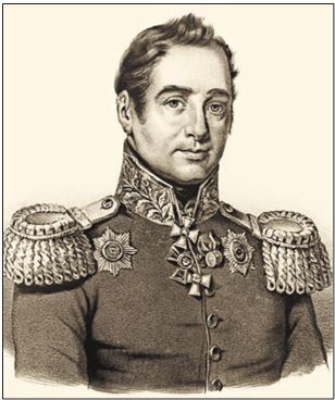 Иллюстрация к книге — Эпоха 1812 года и казачество. Страницы русской военной истории. Источники. Исследования. Историография [i_017.jpg]