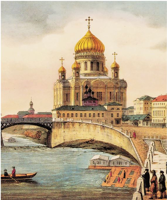 Иллюстрация к книге — Эпоха 1812 года и казачество. Страницы русской военной истории. Источники. Исследования. Историография [i_053.jpg]