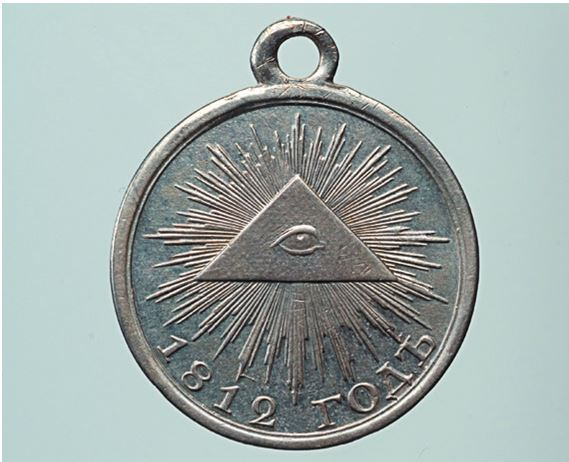 Иллюстрация к книге — Эпоха 1812 года и казачество. Страницы русской военной истории. Источники. Исследования. Историография [i_054.jpg]