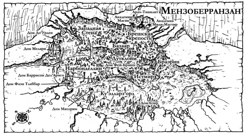 Иллюстрация к книге — Предел не положен [map_1.jpg]