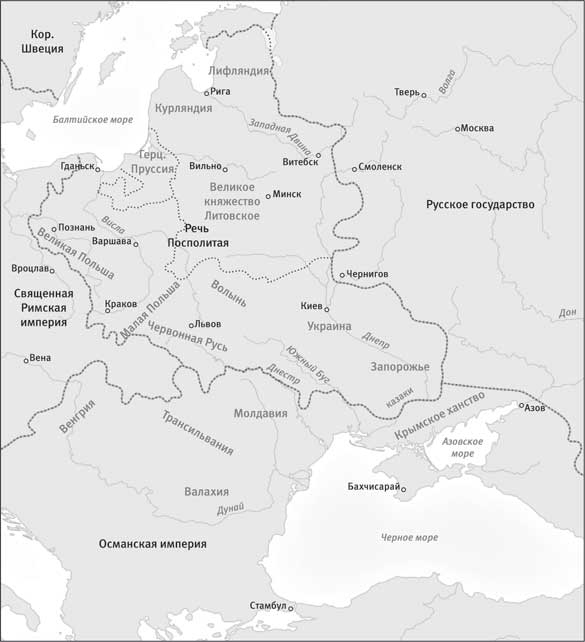 Иллюстрация к книге — Дорога к несвободе. Россия, Европа, Америка [i_010.jpg]