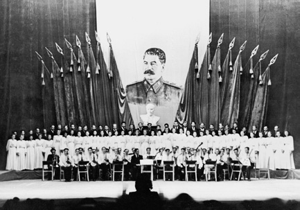 Иллюстрация к книге — История коммунизма в России [i_004.jpg]