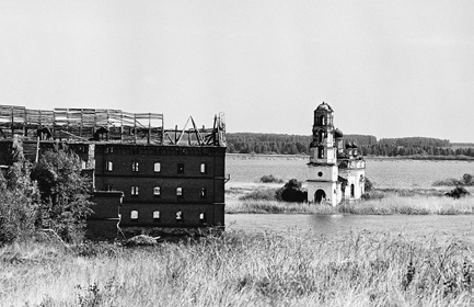 Иллюстрация к книге — История коммунизма в России [i_017.jpg]