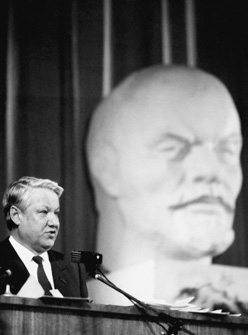 Иллюстрация к книге — История коммунизма в России [i_018.jpg]