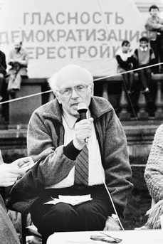 Иллюстрация к книге — История коммунизма в России [i_019.jpg]