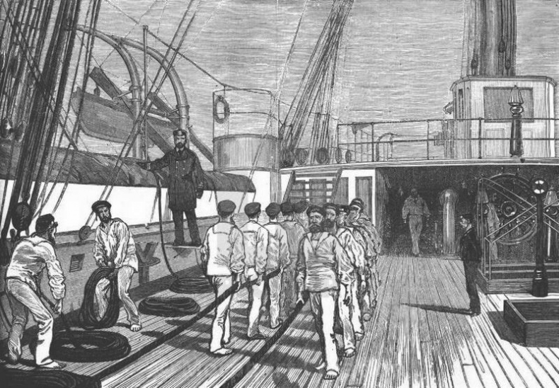 Иллюстрация к книге — Курс на Юг [i_036.jpg]