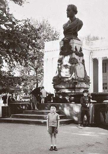 Иллюстрация к книге — Жизнь и шахматы. Моя автобиография [i_005.jpg]