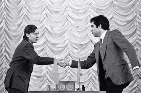 Иллюстрация к книге — Жизнь и шахматы. Моя автобиография [i_023.jpg]