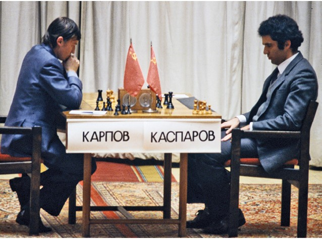 Иллюстрация к книге — Жизнь и шахматы. Моя автобиография [i_024.jpg]