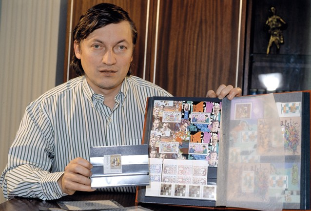 Иллюстрация к книге — Жизнь и шахматы. Моя автобиография [i_028.jpg]