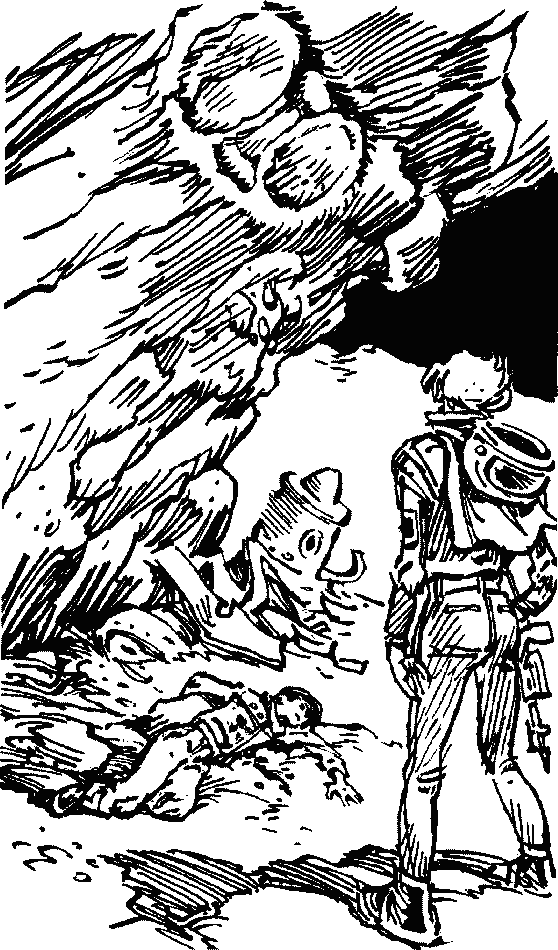 Иллюстрация к книге — Конец Атлантиды [pict_010.jpg]