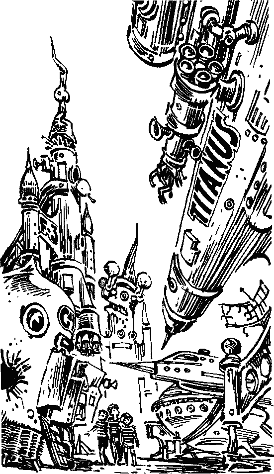 Иллюстрация к книге — Конец Атлантиды [pict_017.jpg]