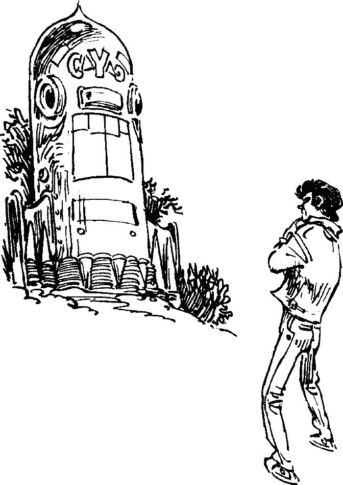 Иллюстрация к книге — Конец Атлантиды [pict_026.jpg]