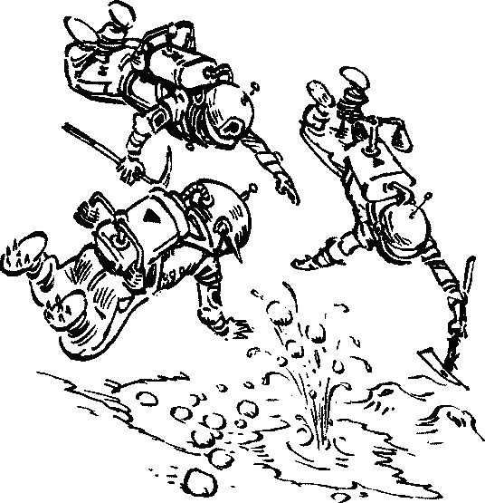 Иллюстрация к книге — Конец Атлантиды [pict_033.jpg]