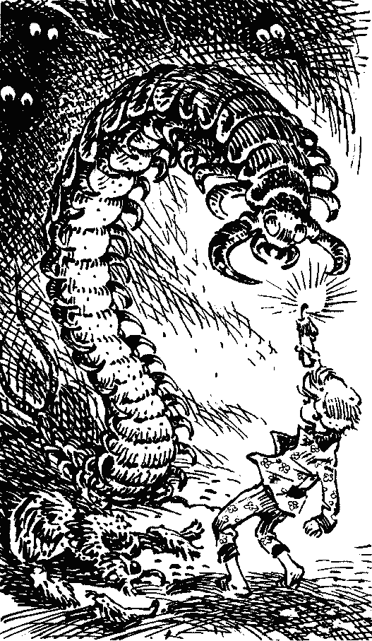 Иллюстрация к книге — Конец Атлантиды [pict_043.jpg]