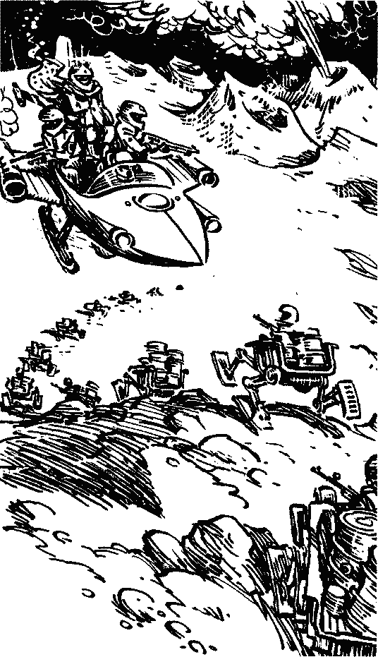 Иллюстрация к книге — Конец Атлантиды [pict_044.jpg]