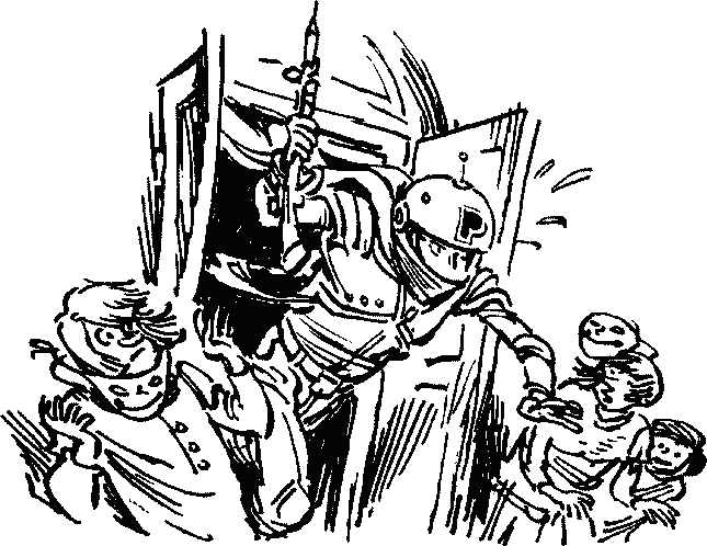 Иллюстрация к книге — Конец Атлантиды [pict_046.jpg]