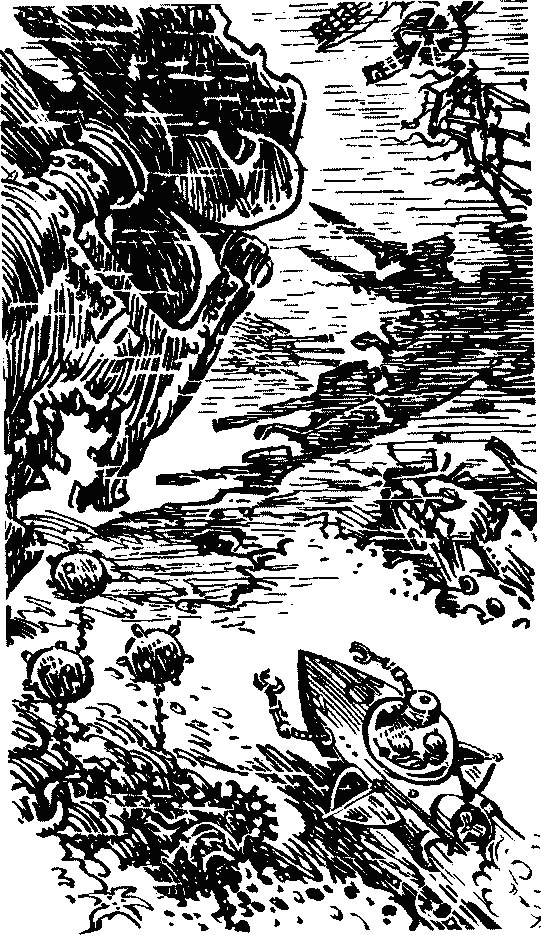 Иллюстрация к книге — Конец Атлантиды [pict_056.jpg]