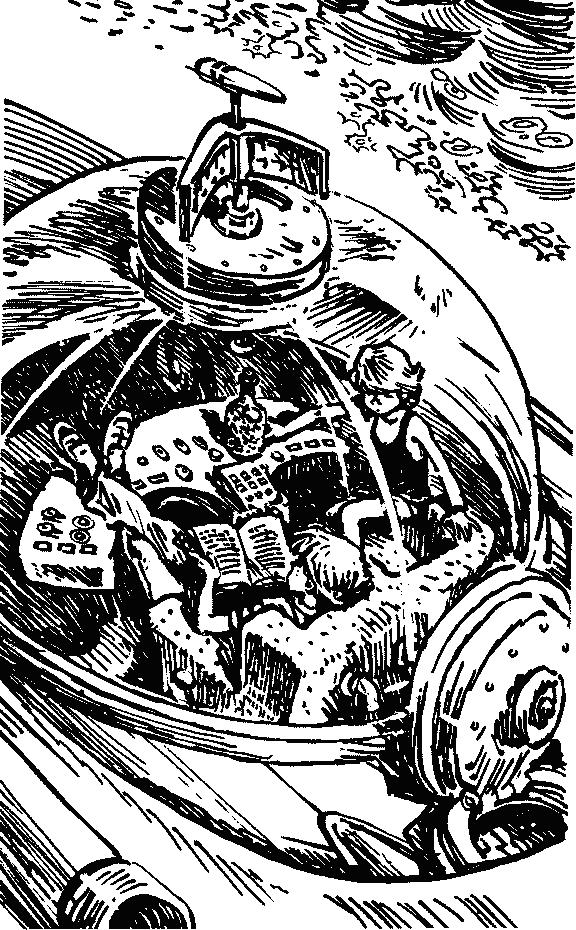 Иллюстрация к книге — Конец Атлантиды [pict_064.jpg]