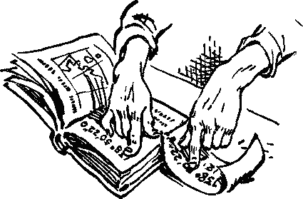 Иллюстрация к книге — Конец Атлантиды [pict_065.jpg]