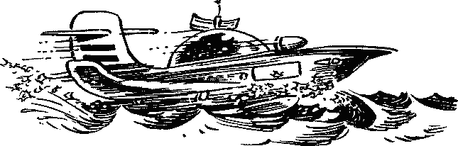 Иллюстрация к книге — Конец Атлантиды [pict_066.jpg]