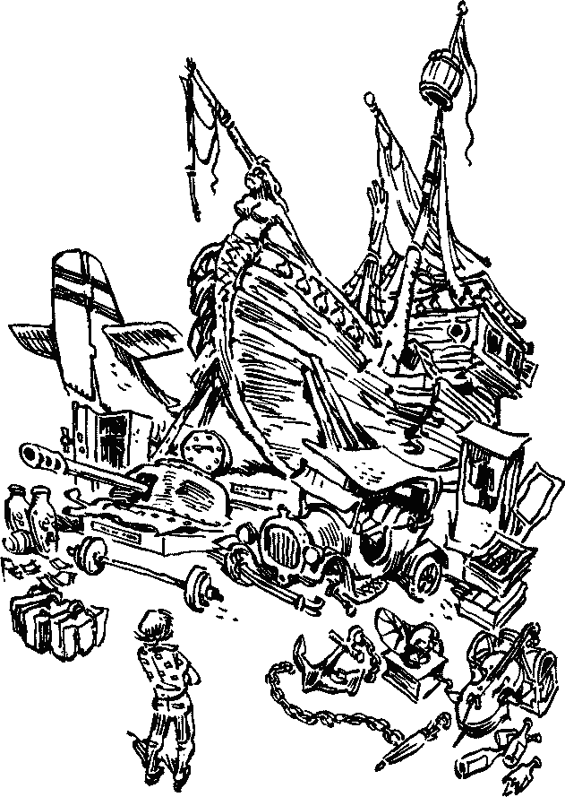 Иллюстрация к книге — Конец Атлантиды [pict_083.jpg]