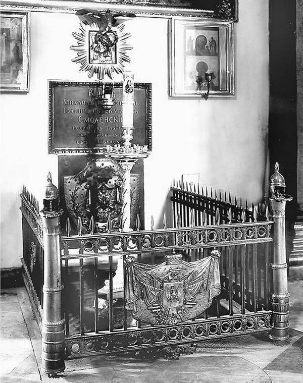 Иллюстрация к книге — Легенды и мифы Невского проспекта [i_039.jpg]