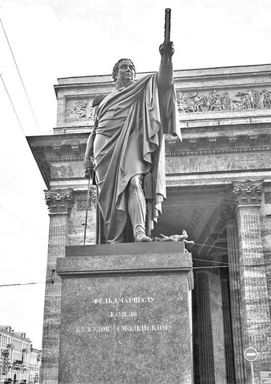 Иллюстрация к книге — Легенды и мифы Невского проспекта [i_040.jpg]