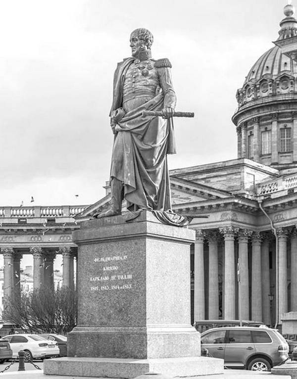 Иллюстрация к книге — Легенды и мифы Невского проспекта [i_041.jpg]