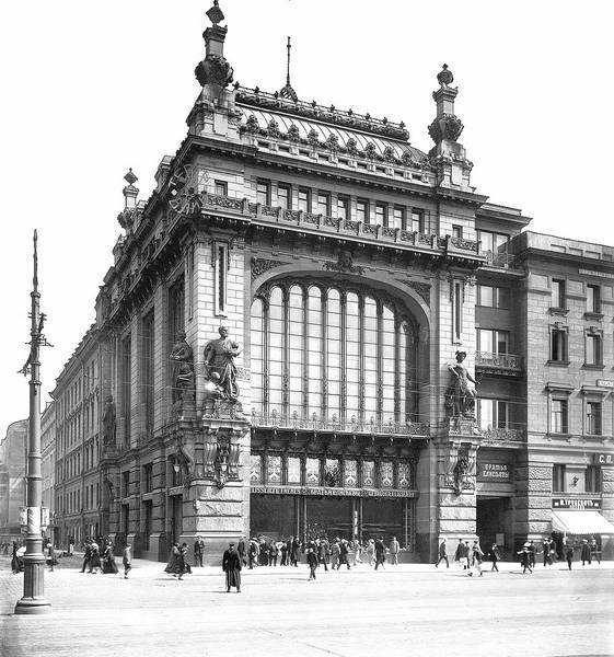 Иллюстрация к книге — Легенды и мифы Невского проспекта [i_051.jpg]