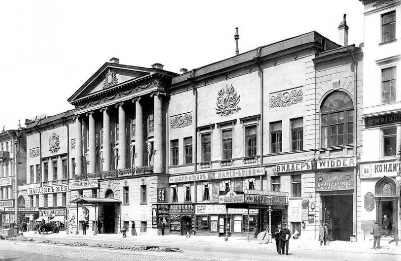 Иллюстрация к книге — Легенды и мифы Невского проспекта [i_075.jpg]